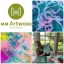 Foto 9 - Margriet Mastenbroek